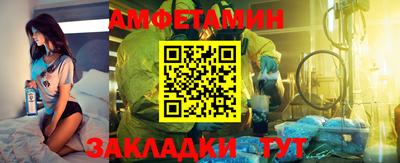 дурь Гусев