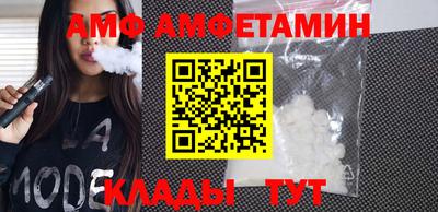 прущая мука Балашиха