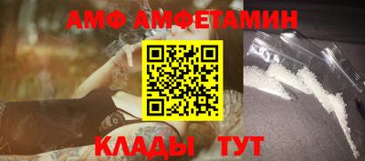 твердый Гусь-Хрустальный