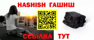 дурь Гусев
