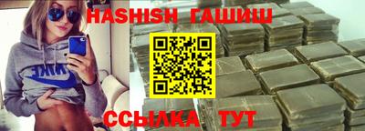 прущая мука Балашиха