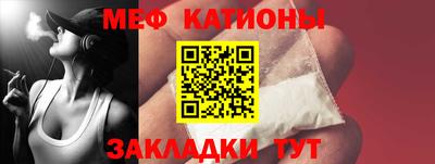 твердый Гусь-Хрустальный