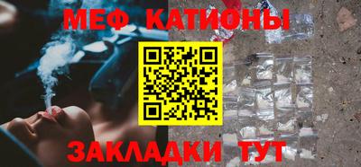 ECSTASY Гусиноозёрск