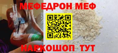 ECSTASY Гусиноозёрск