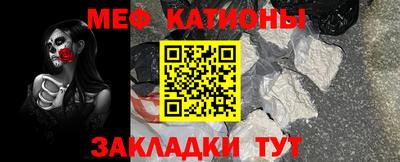ECSTASY Гусиноозёрск