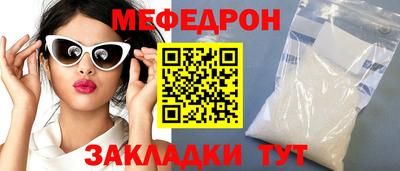 ECSTASY Гусиноозёрск