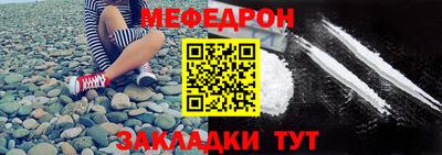 хмурый Абакан