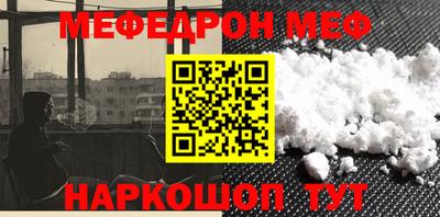 твердый Гусь-Хрустальный