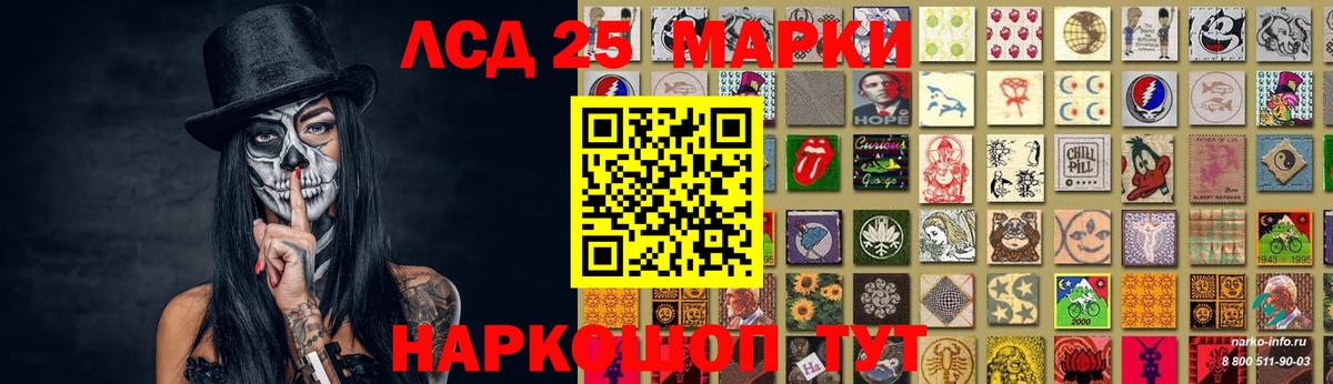 Меф  CBD масло  КОКАИН  МАРИХУАНА  МЕФ  Вход с VPN  Киржач  ГАШИШ  Alpha PVP  ЛЁД 
