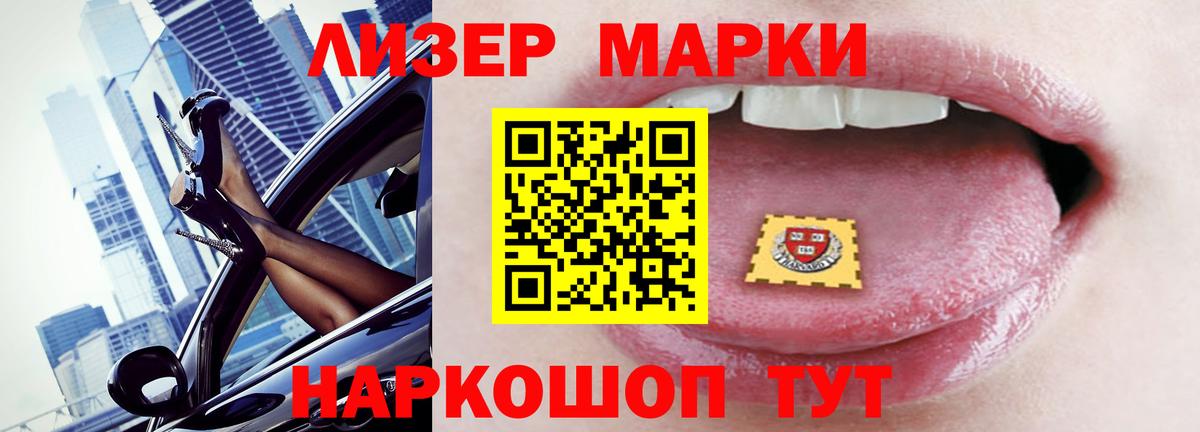 Киржач  LSD-25 экстази  Вход с VPN  LSD-25 экстази кислота 