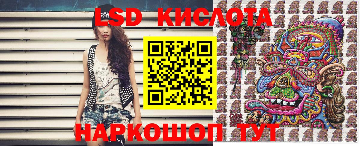 Киржач  Марки N-bome 1,5мг  Вход с VPN  Марки N-bome 1,5мг 