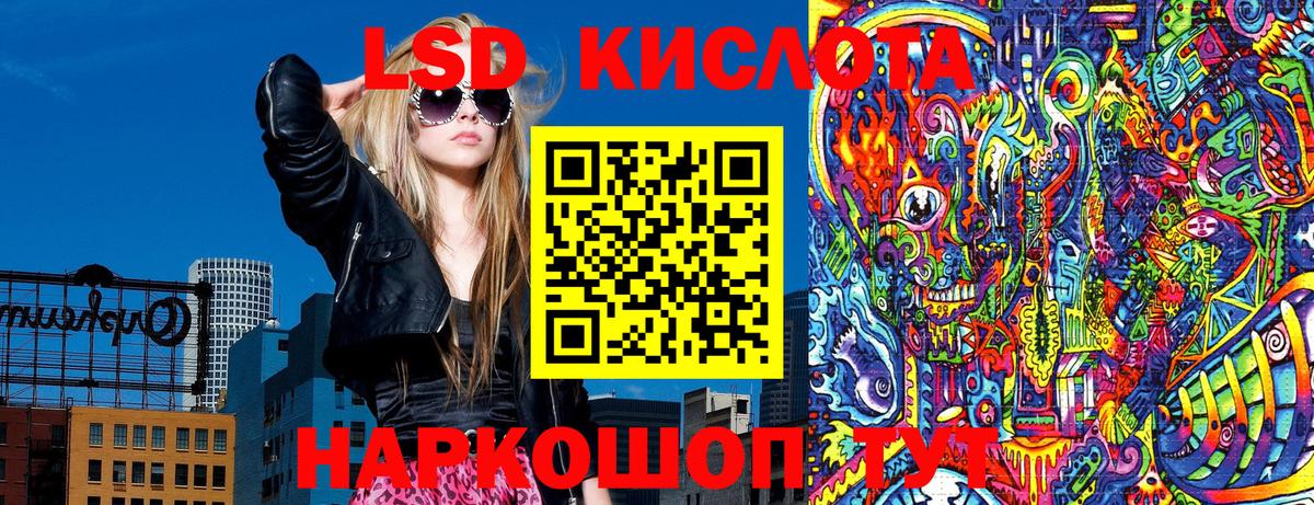Киржач  Вход с VPN  Меф кристаллы  МАРИХУАНА  Cocaine 