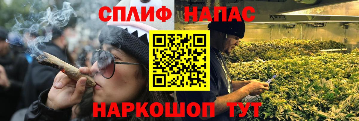 Бошки марихуана тримм Киржач