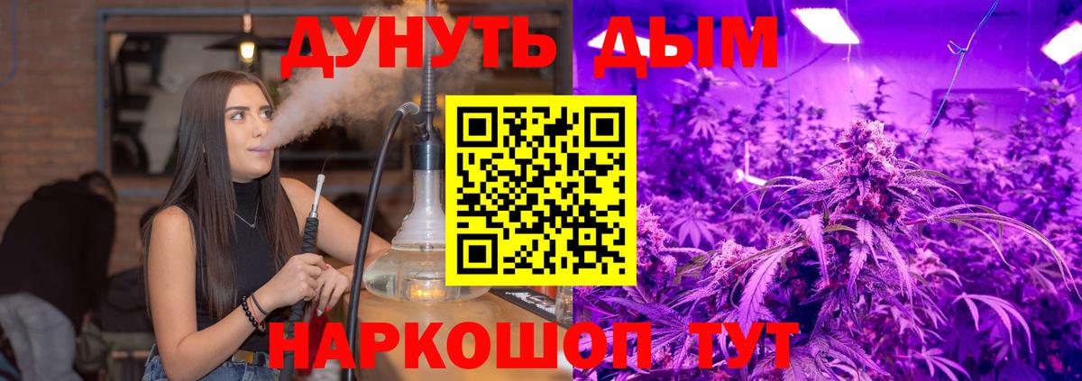 Киржач  Шишки марихуана гибрид  МАРИХУАНА THC 21%  Вход с VPN  Конопля LSD WEED  Канабис OG Kush 